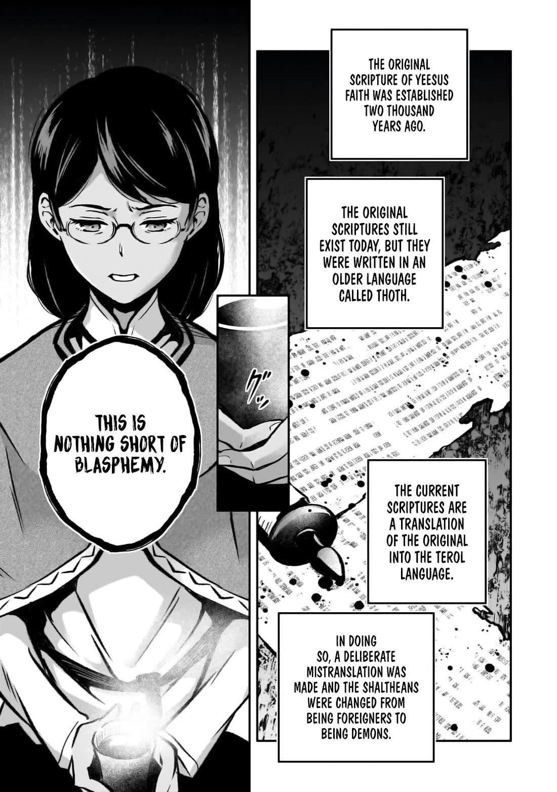 The Conqueror From a Dying Kingdom Chapter 19 page 18 - Chapter 19