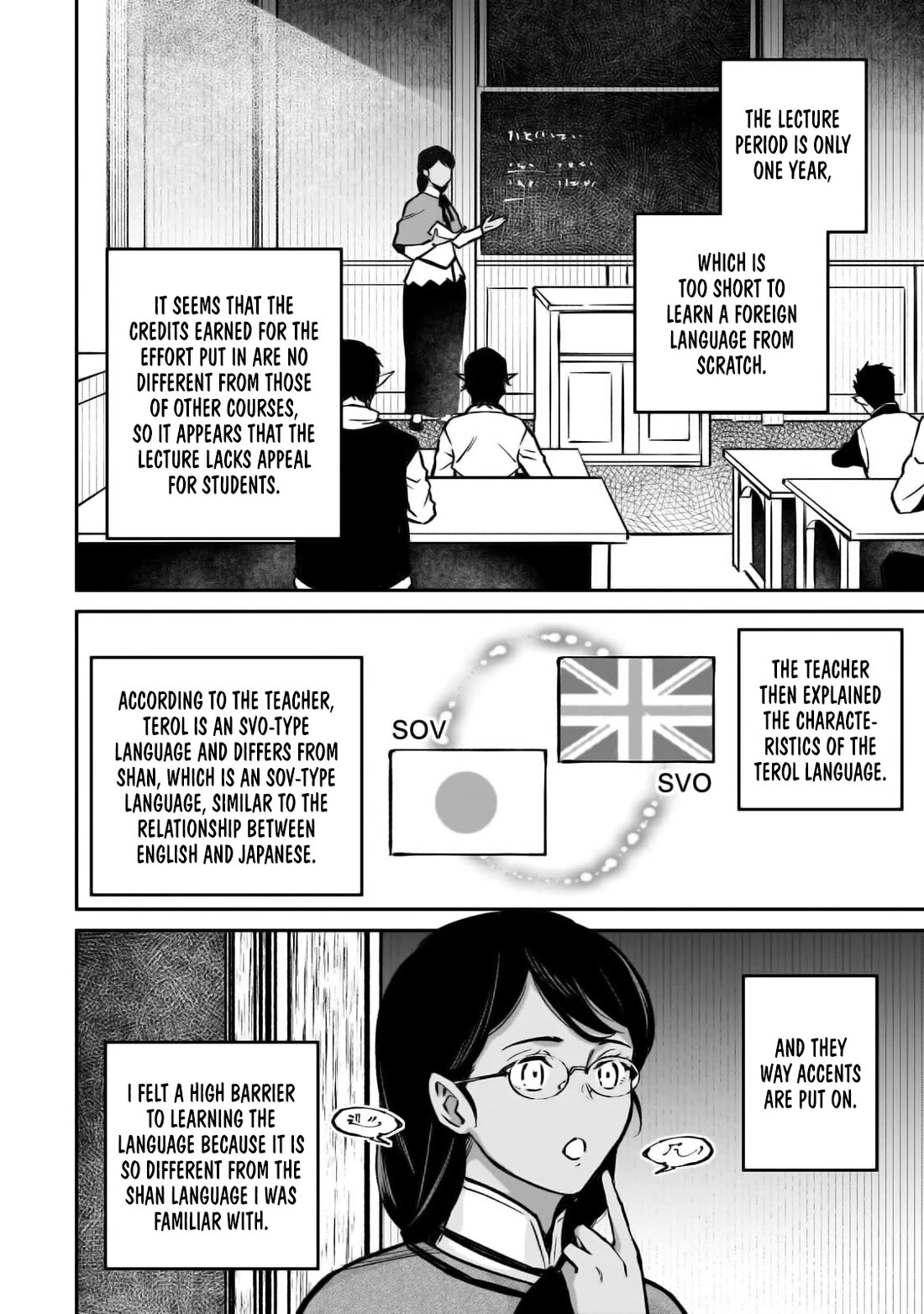 The Conqueror From a Dying Kingdom Chapter 19 page 6 - Chapter 19