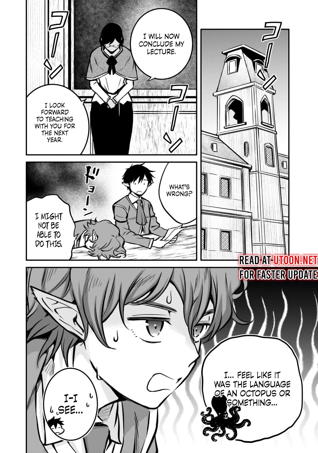 The Conqueror From a Dying Kingdom Chapter 19 page 8 - Chapter 19