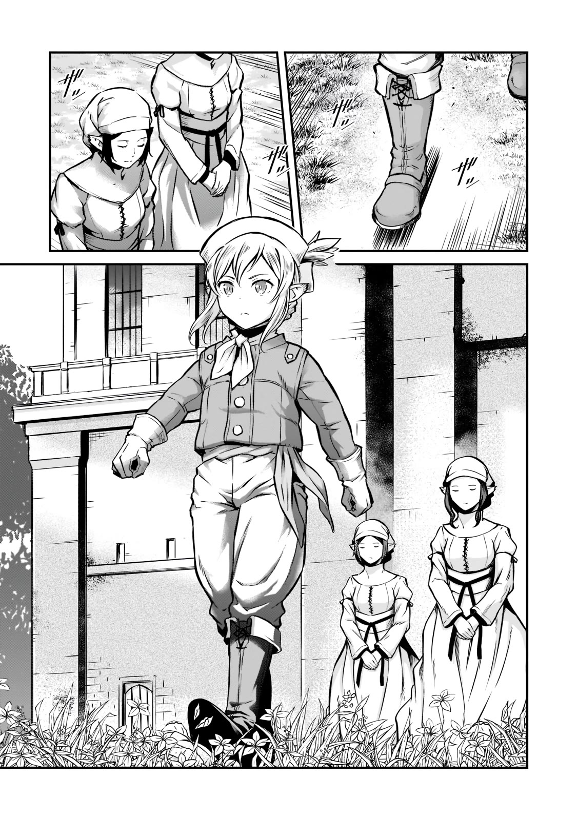 The Conqueror From a Dying Kingdom Chapter 2 page 13 - Chapter 2