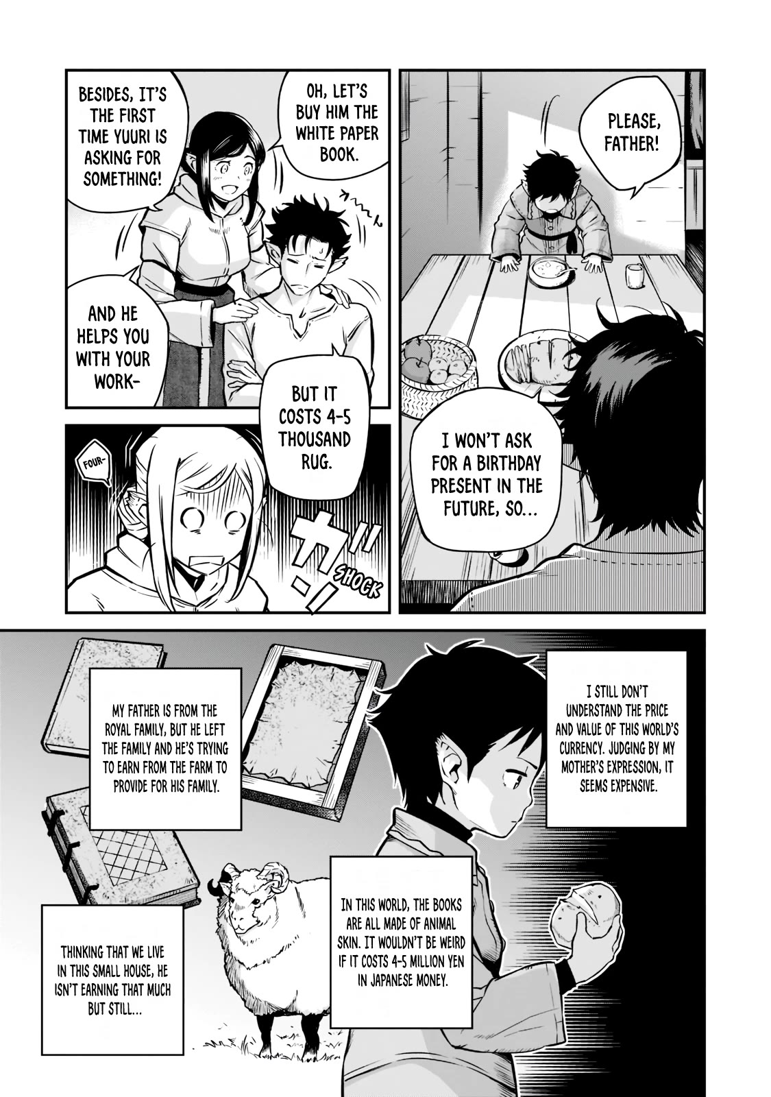 The Conqueror From a Dying Kingdom Chapter 2 page 3 - Chapter 2