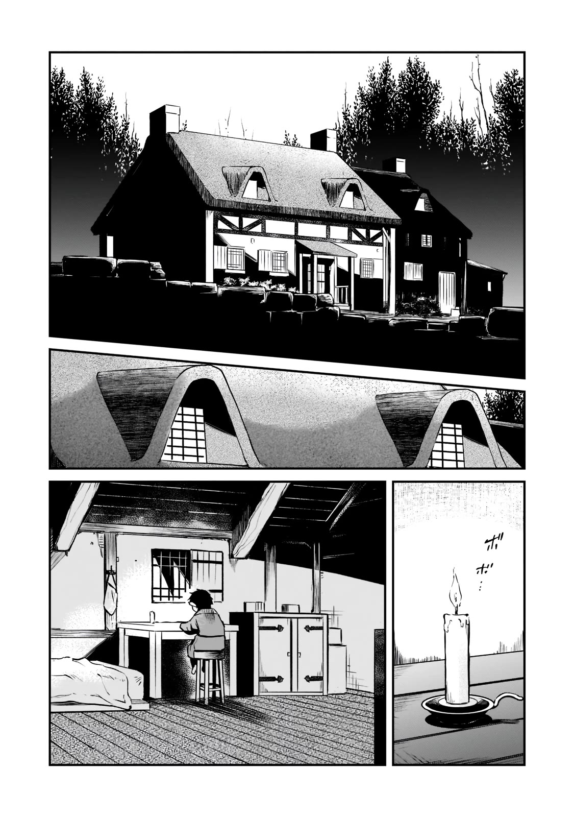 The Conqueror From a Dying Kingdom Chapter 2 page 30 - Chapter 2