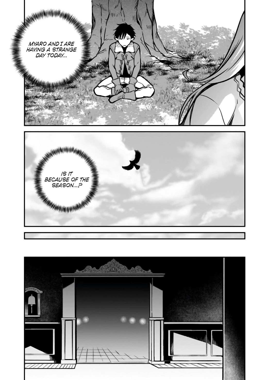 The Conqueror From a Dying Kingdom Chapter 20 page 17 - Chapter 20