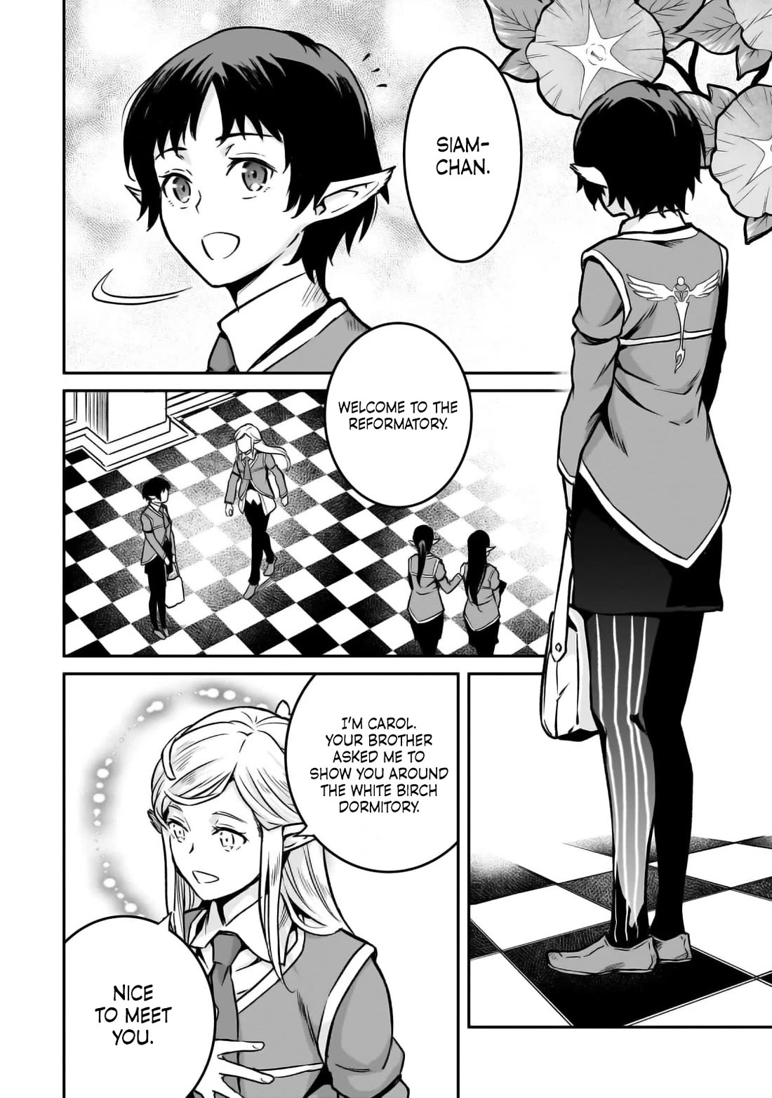 The Conqueror From a Dying Kingdom Chapter 20 page 2 - Chapter 20