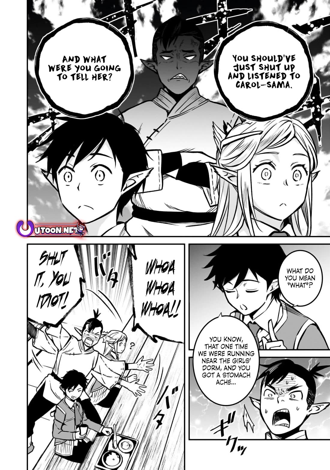 The Conqueror From a Dying Kingdom Chapter 20 page 22 - Chapter 20