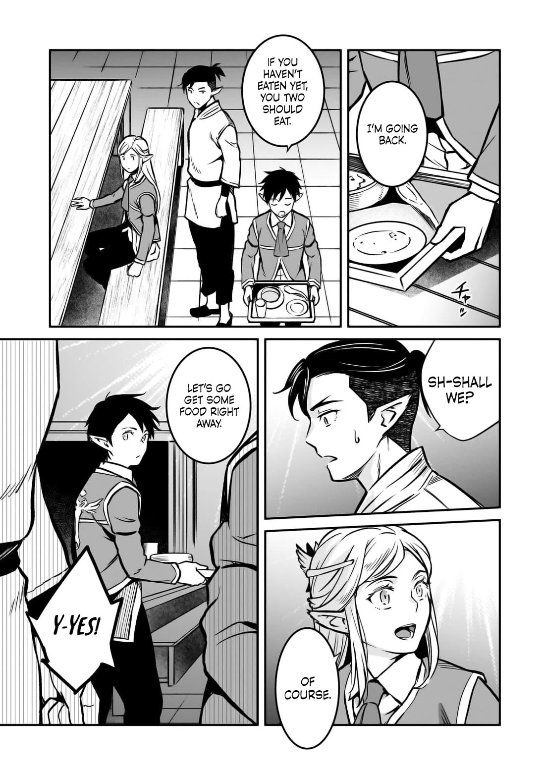 The Conqueror From a Dying Kingdom Chapter 20 page 23 - Chapter 20