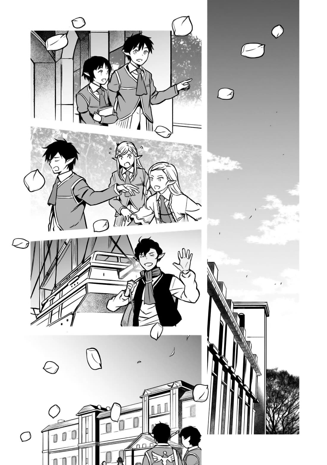The Conqueror From a Dying Kingdom Chapter 20 page 25 - Chapter 20