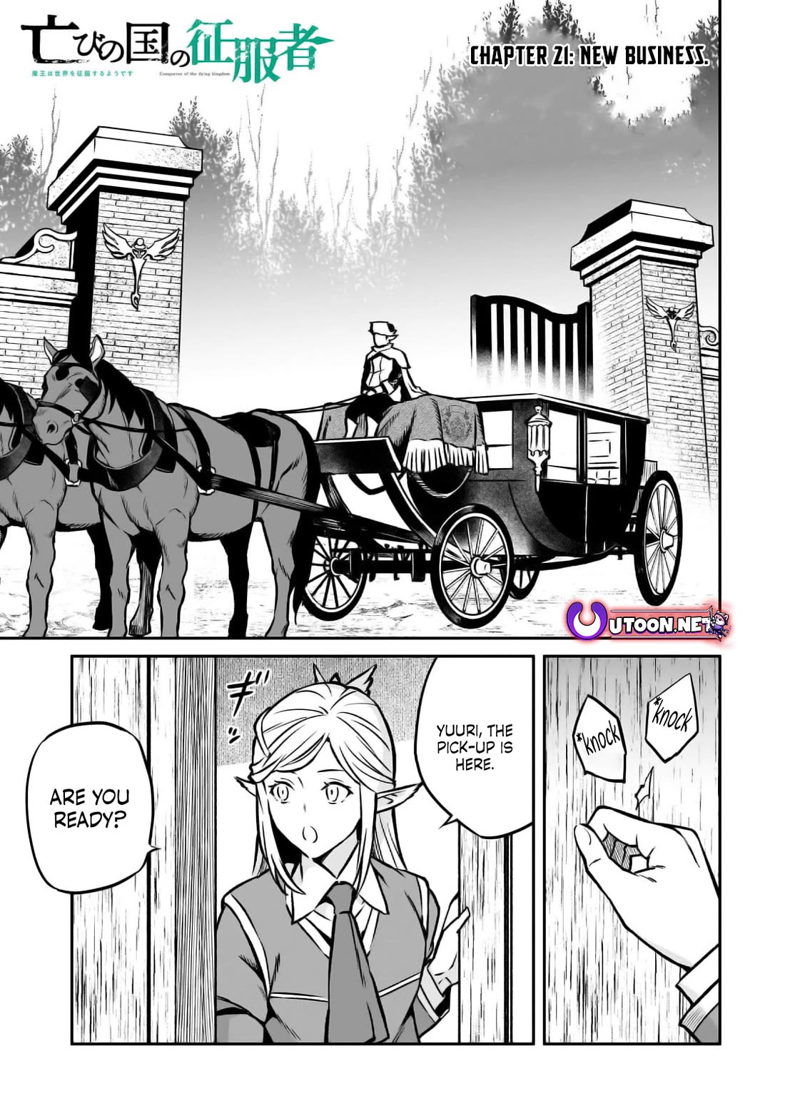 The Conqueror From a Dying Kingdom Chapter 21 page 1 - Chapter 21