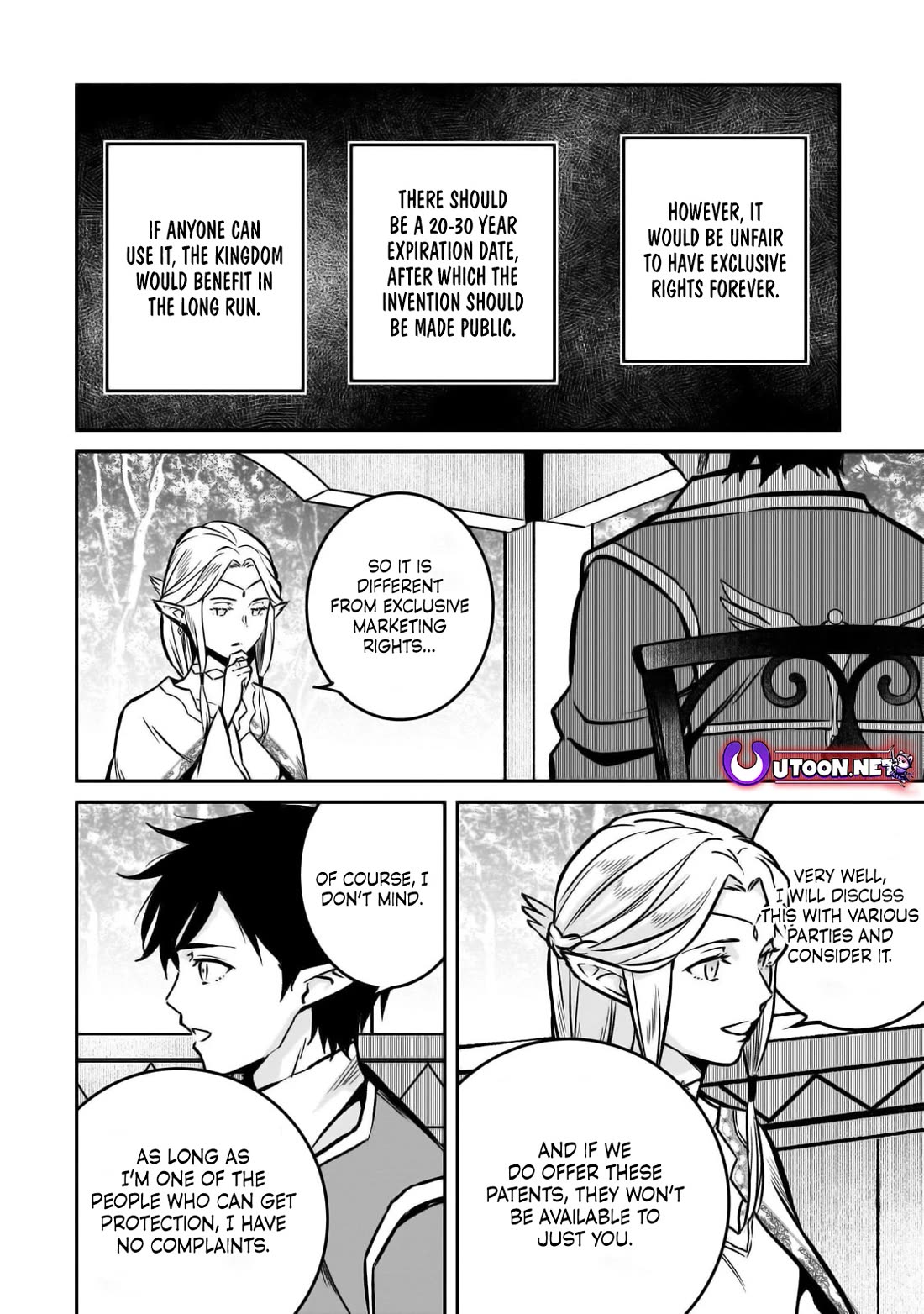 The Conqueror From a Dying Kingdom Chapter 21 page 12 - Chapter 21