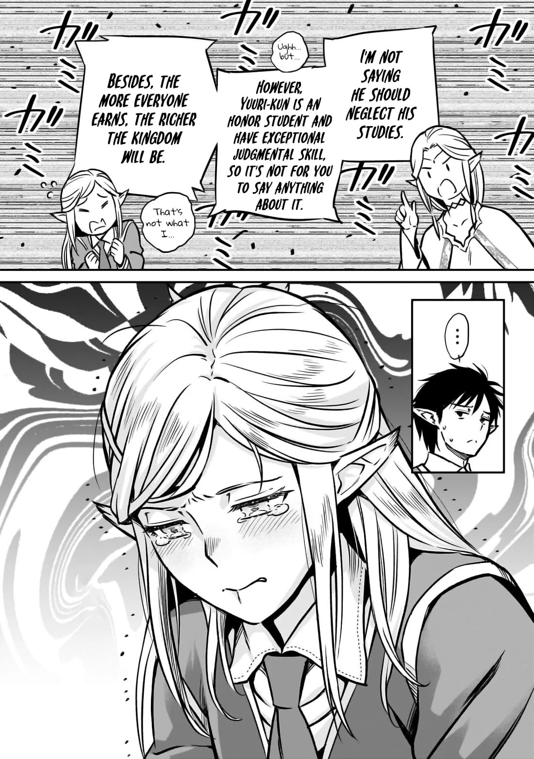 The Conqueror From a Dying Kingdom Chapter 21 page 14 - Chapter 21