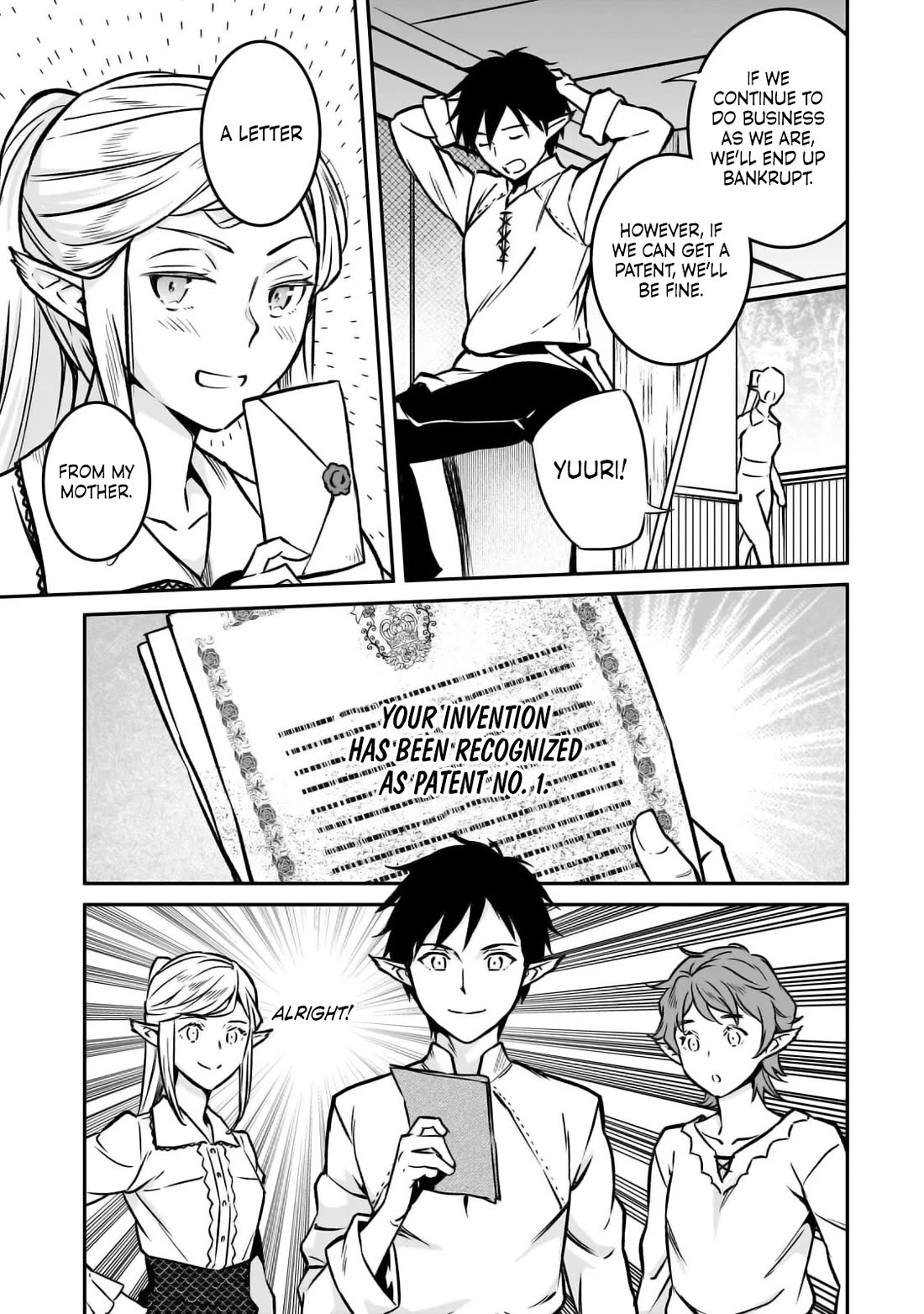 The Conqueror From a Dying Kingdom Chapter 21 page 17 - Chapter 21
