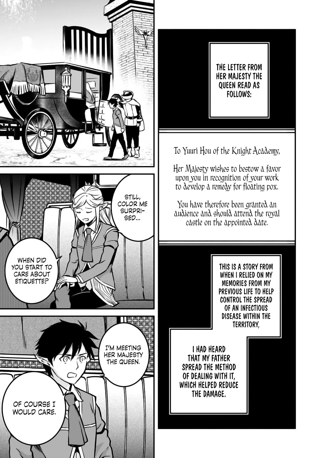 The Conqueror From a Dying Kingdom Chapter 21 page 3 - Chapter 21