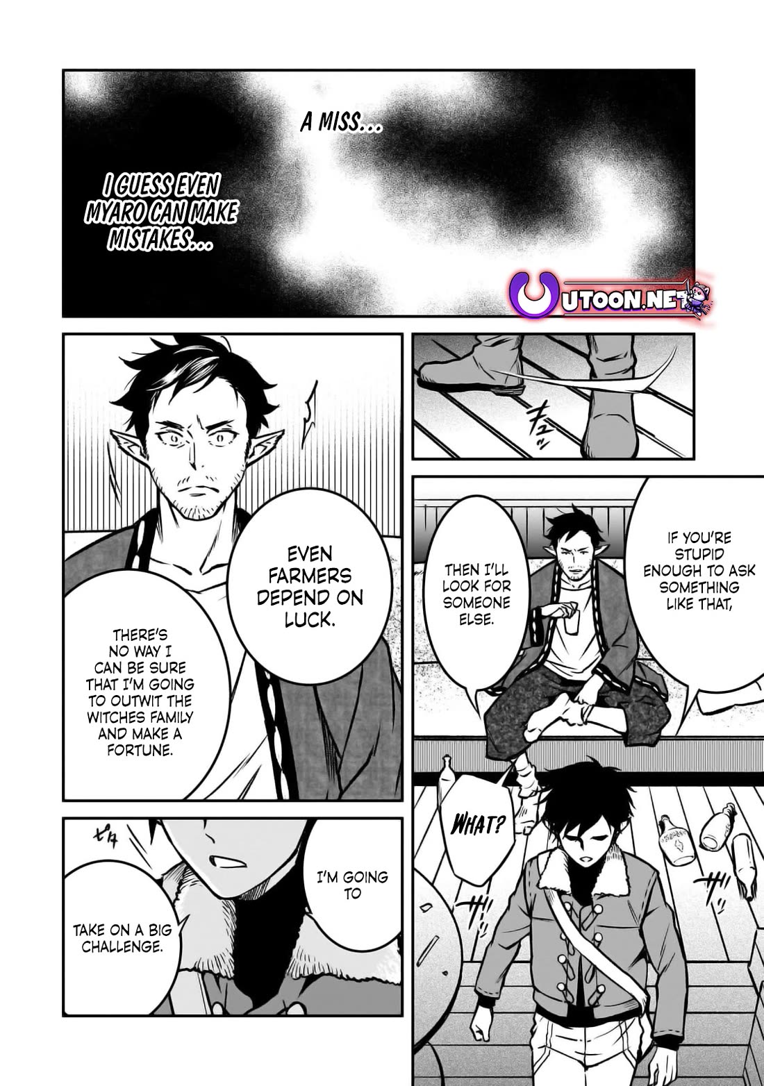 The Conqueror From a Dying Kingdom Chapter 21 page 32 - Chapter 21