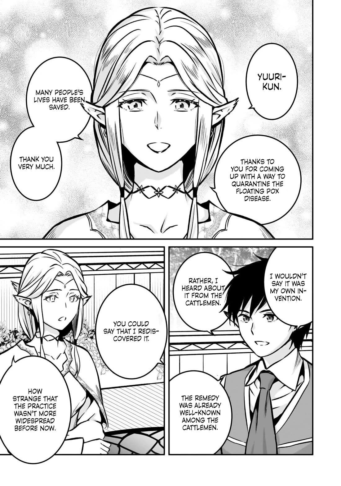 The Conqueror From a Dying Kingdom Chapter 21 page 9 - Chapter 21
