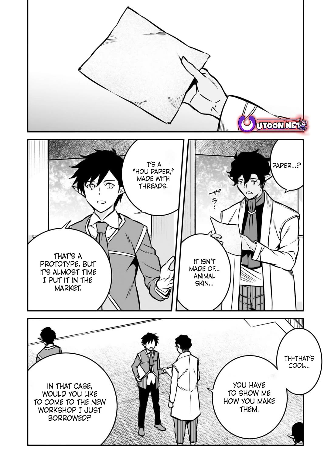 The Conqueror From a Dying Kingdom Chapter 22 page 12 - Chapter 22