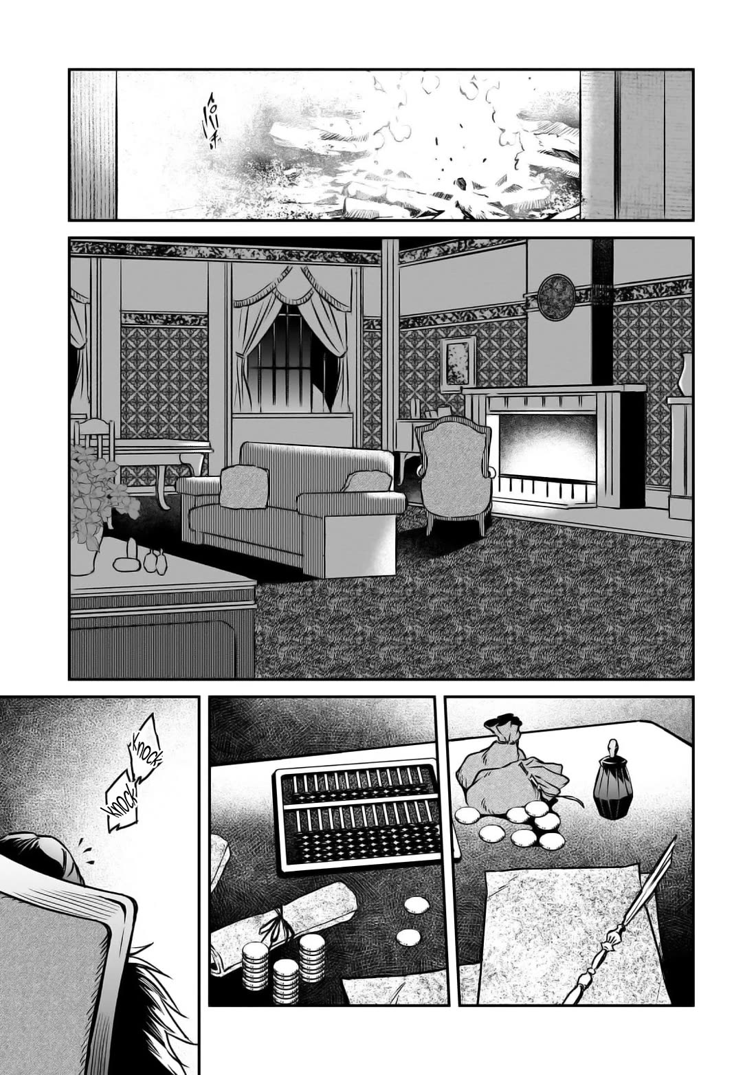 The Conqueror From a Dying Kingdom Chapter 22 page 29 - Chapter 22