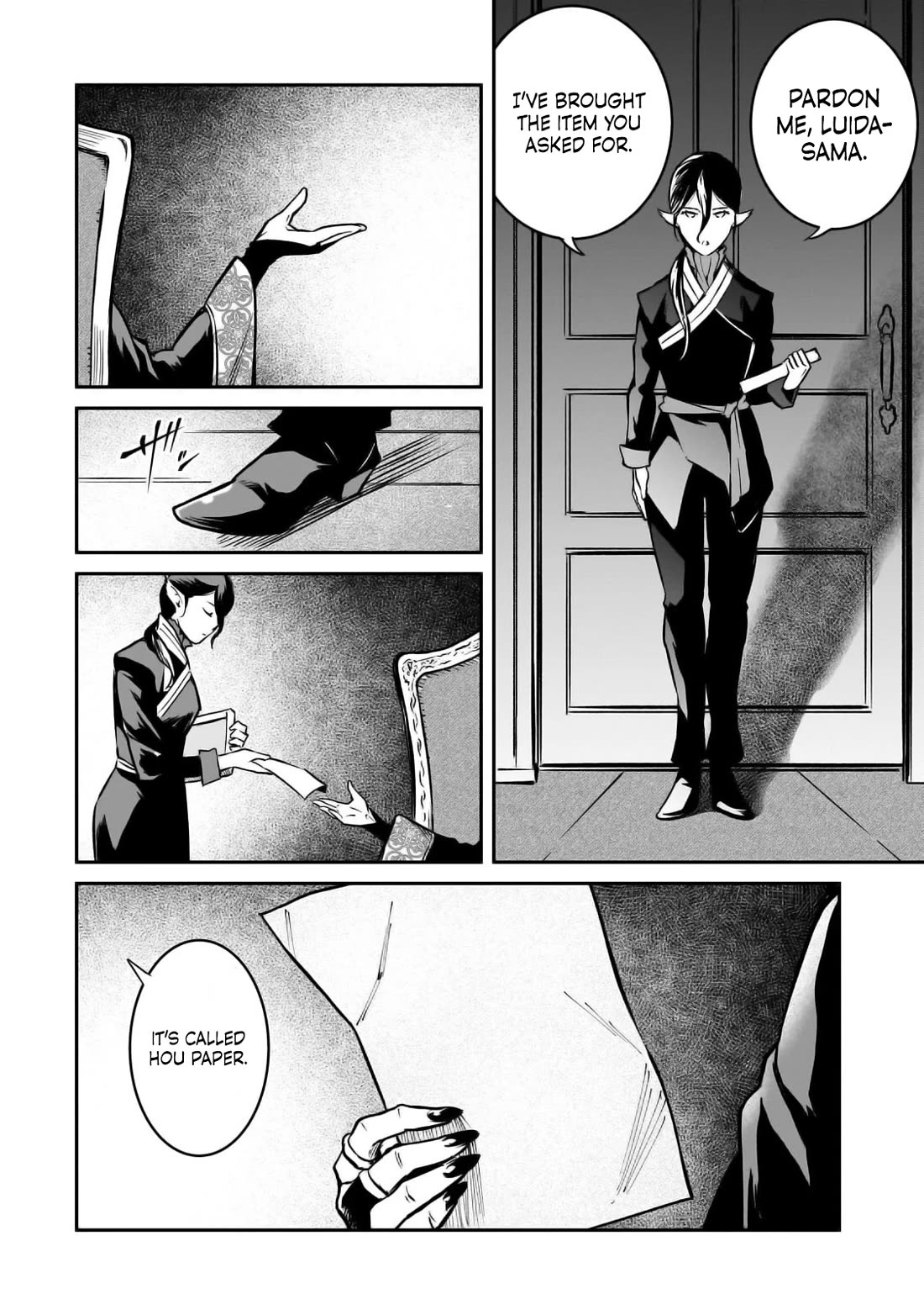 The Conqueror From a Dying Kingdom Chapter 22 page 30 - Chapter 22