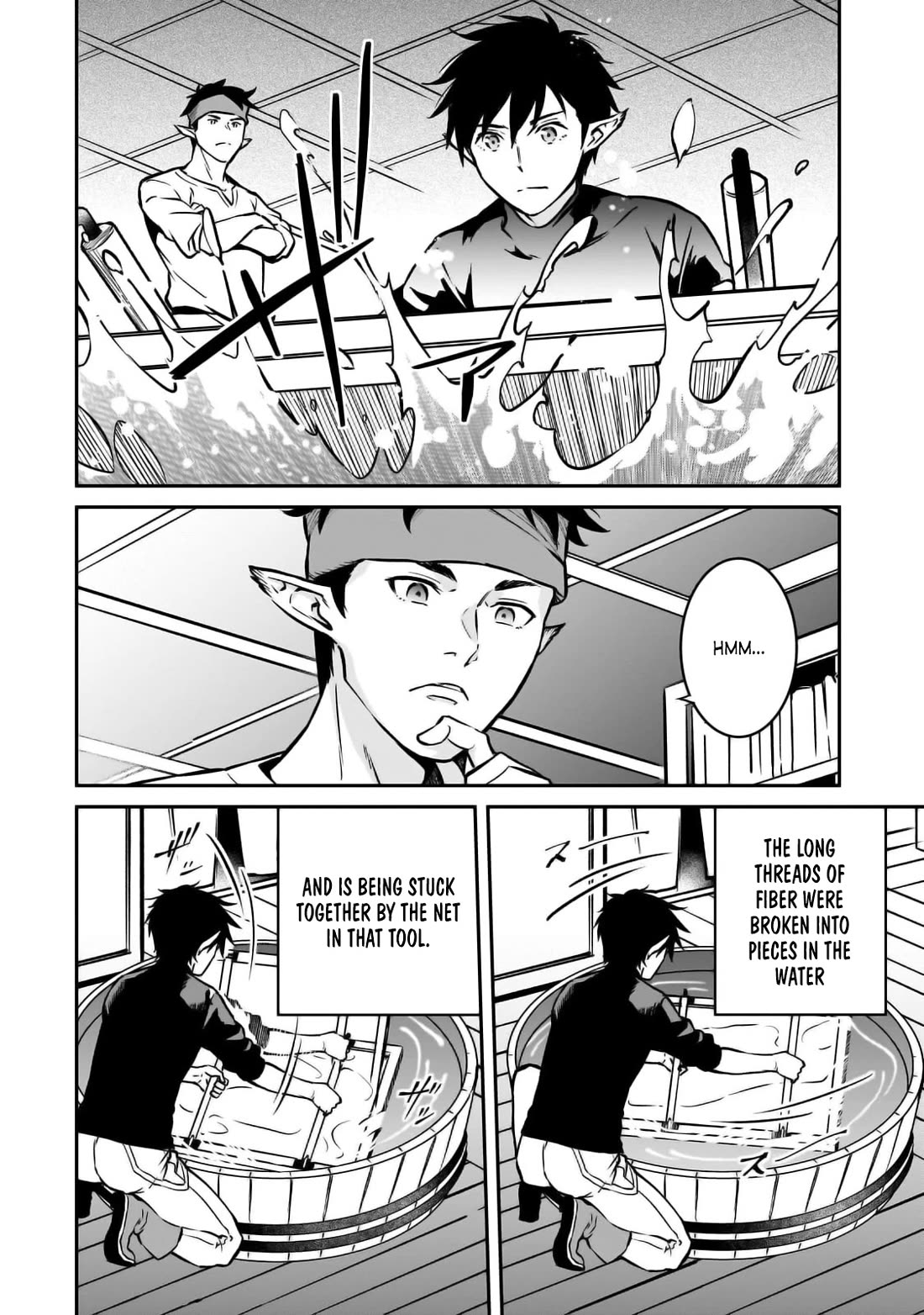 The Conqueror From a Dying Kingdom Chapter 22 page 6 - Chapter 22