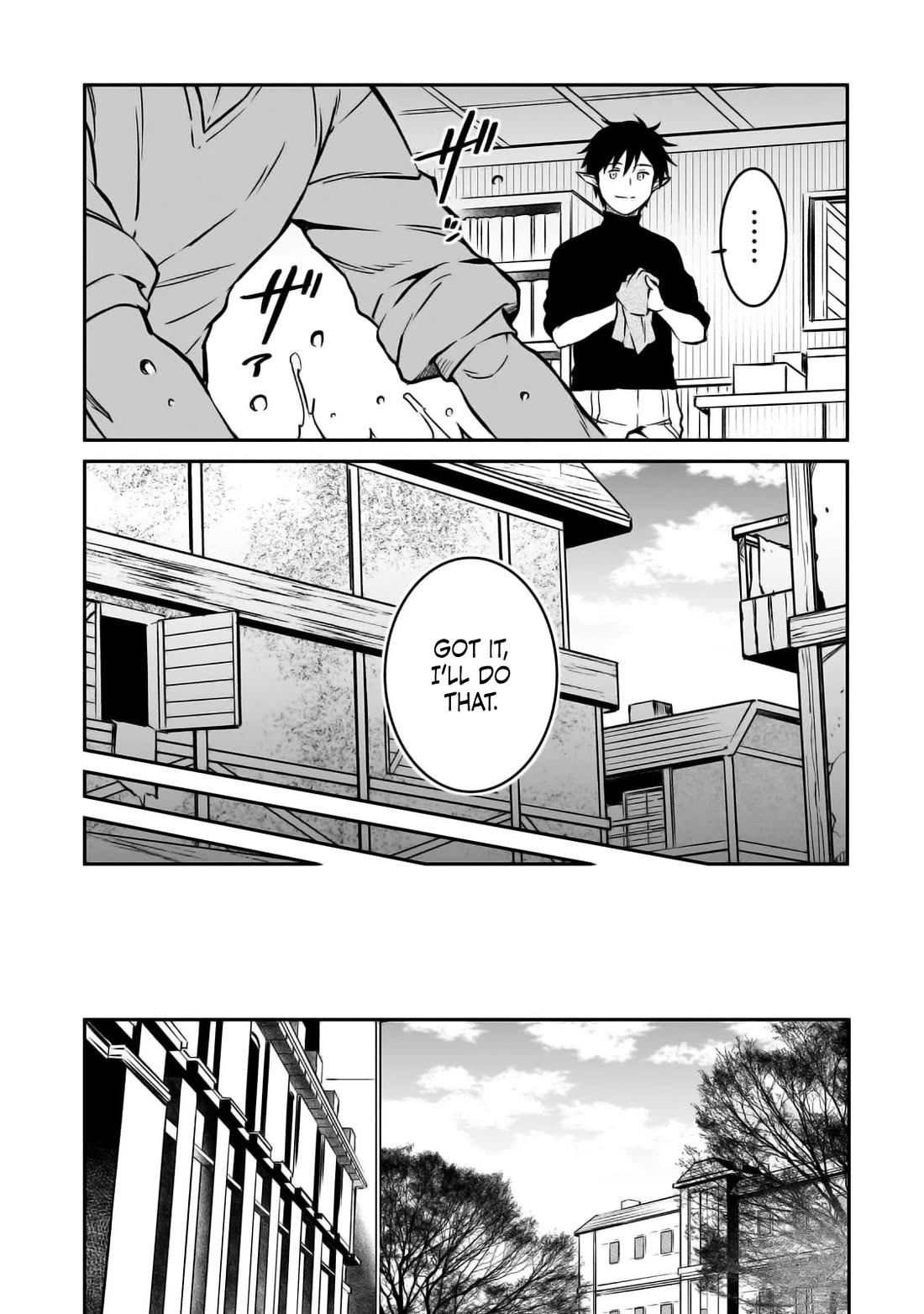 The Conqueror From a Dying Kingdom Chapter 22 page 9 - Chapter 22