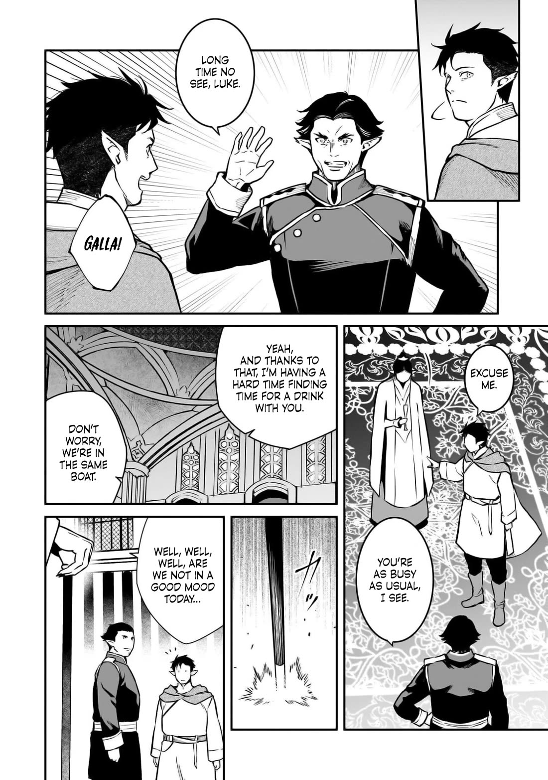 The Conqueror From a Dying Kingdom Chapter 23 page 2 - Chapter 23