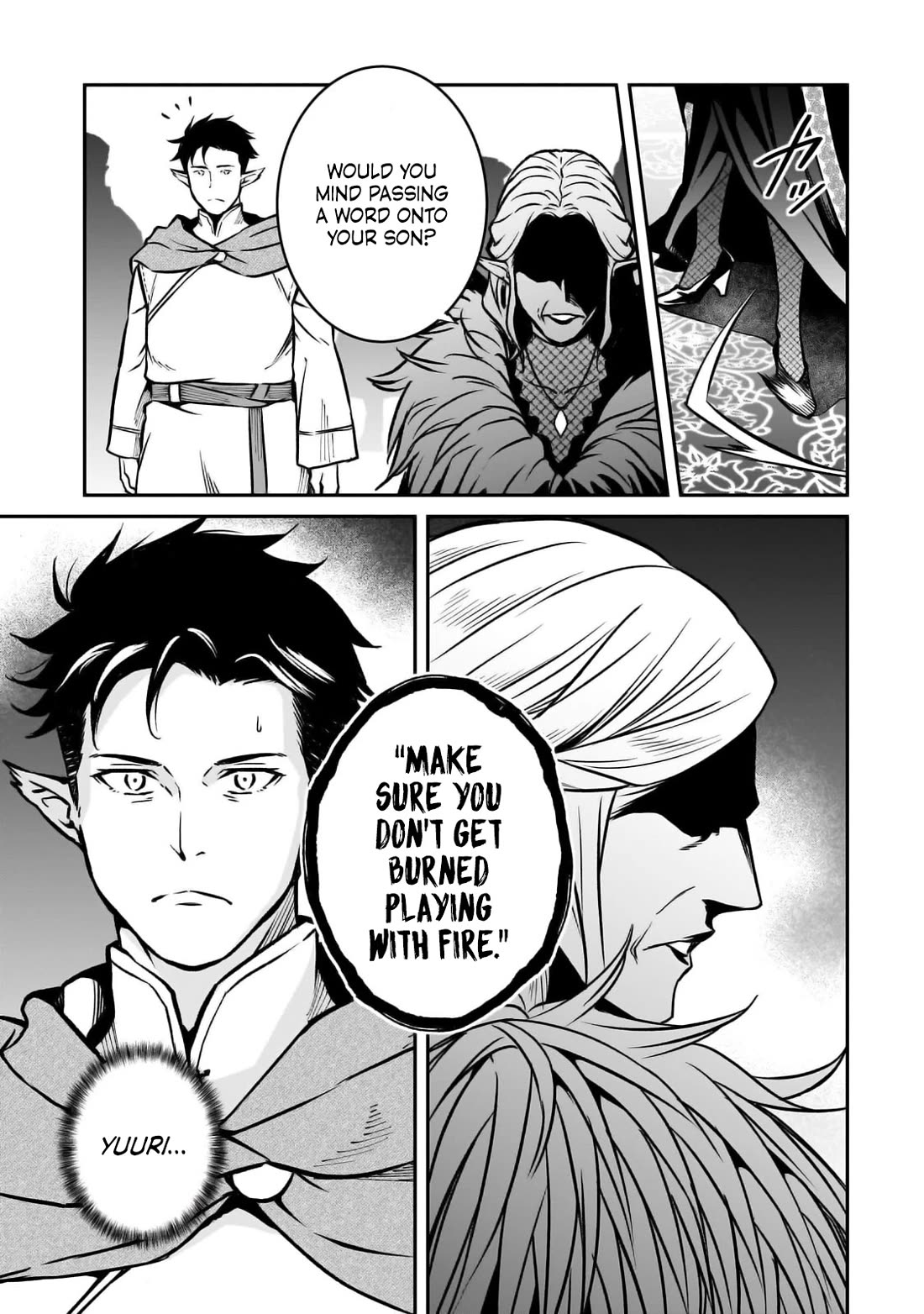 The Conqueror From a Dying Kingdom Chapter 23 page 7 - Chapter 23