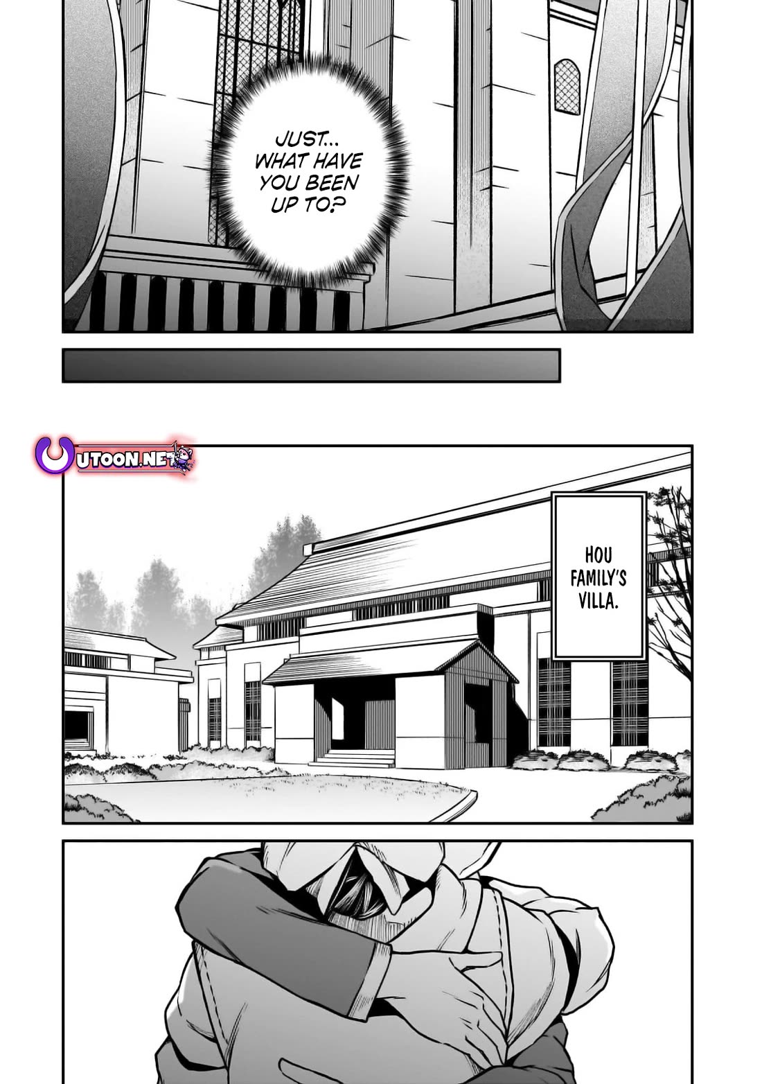 The Conqueror From a Dying Kingdom Chapter 23 page 8 - Chapter 23