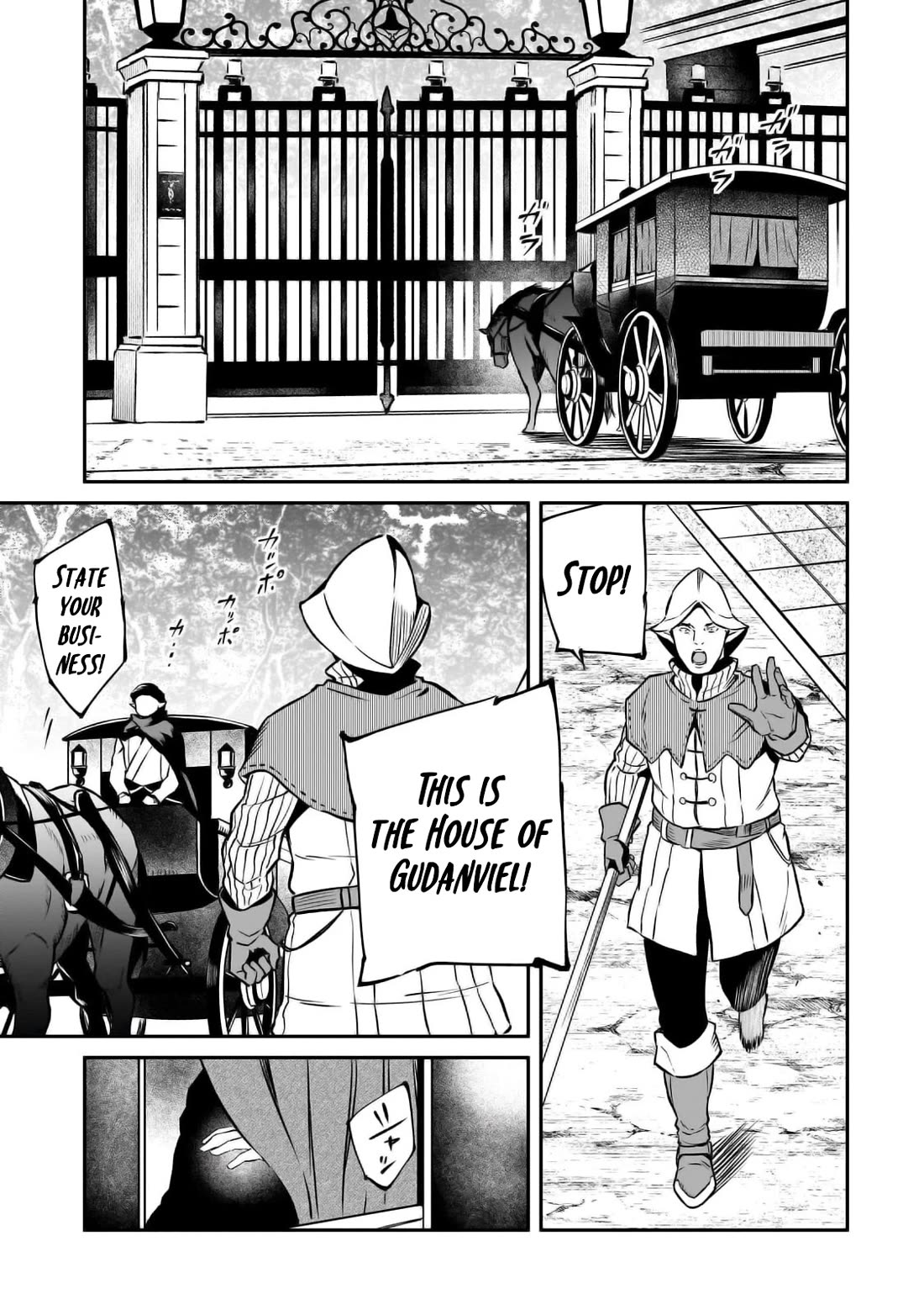 The Conqueror From a Dying Kingdom Chapter 24 page 10 - Chapter 24