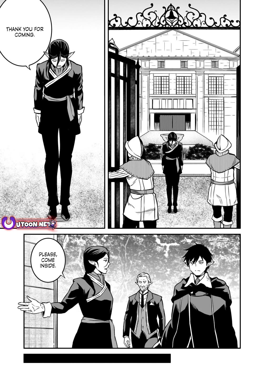 The Conqueror From a Dying Kingdom Chapter 24 page 12 - Chapter 24