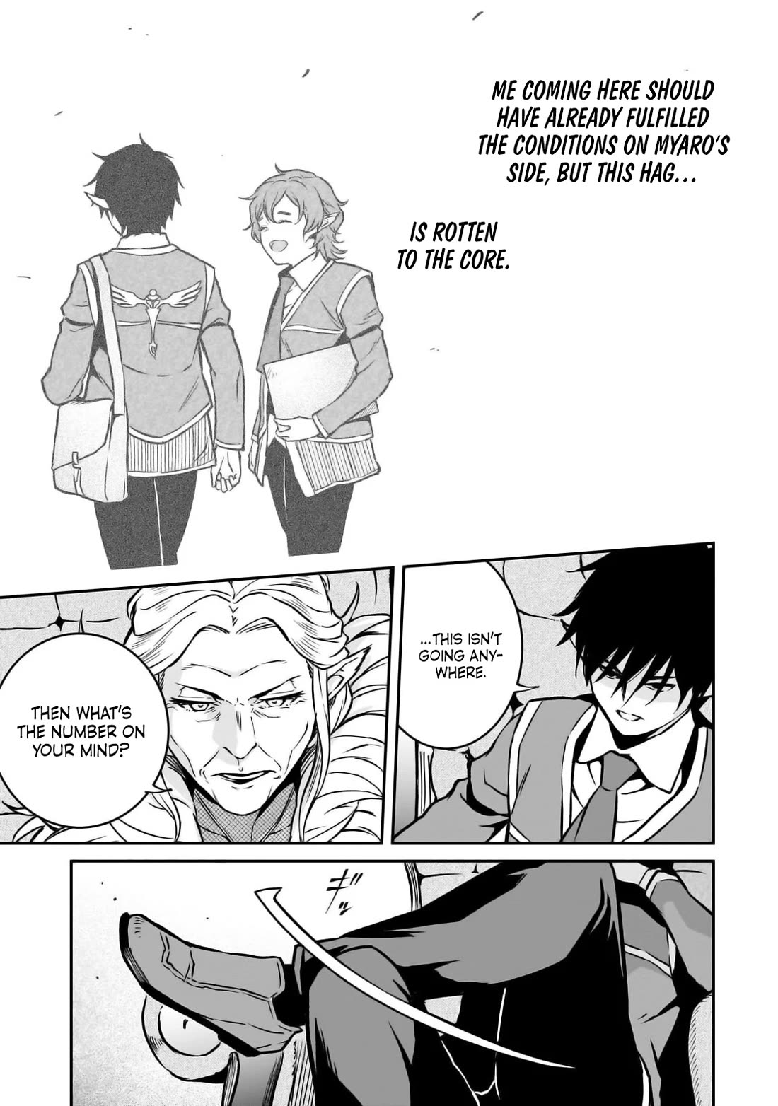 The Conqueror From a Dying Kingdom Chapter 24 page 19 - Chapter 24