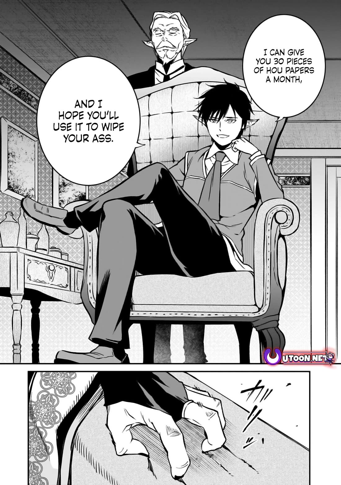 The Conqueror From a Dying Kingdom Chapter 24 page 20 - Chapter 24