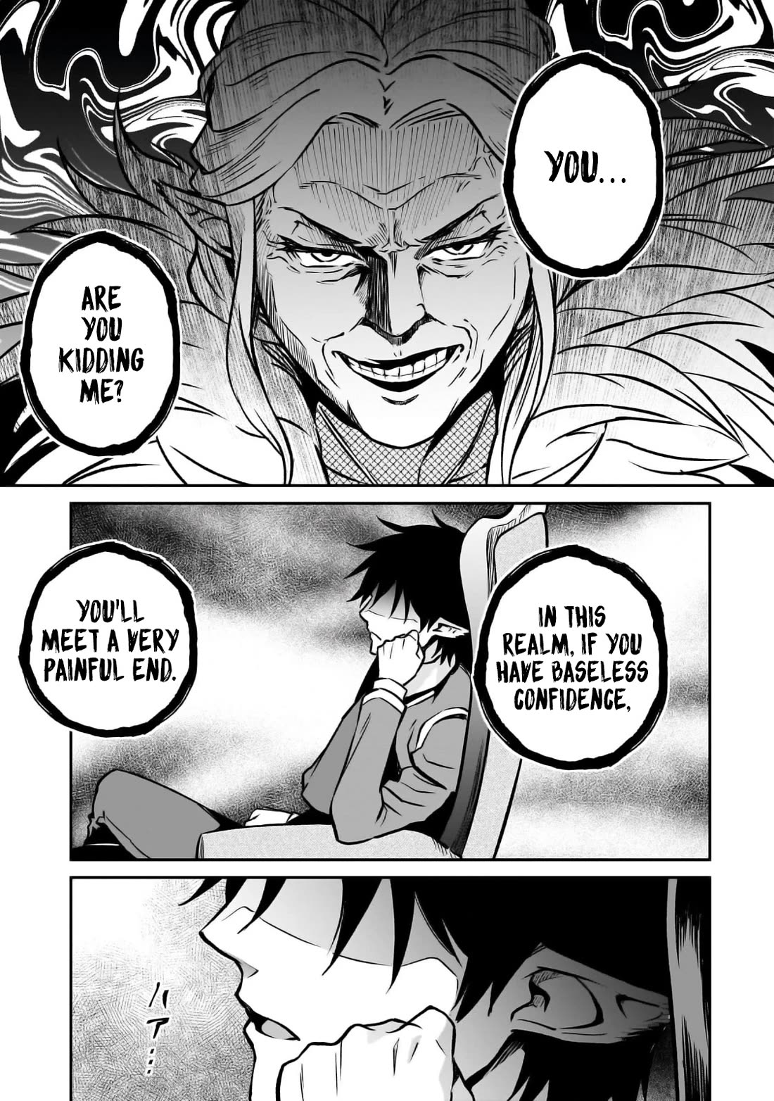 The Conqueror From a Dying Kingdom Chapter 24 page 21 - Chapter 24
