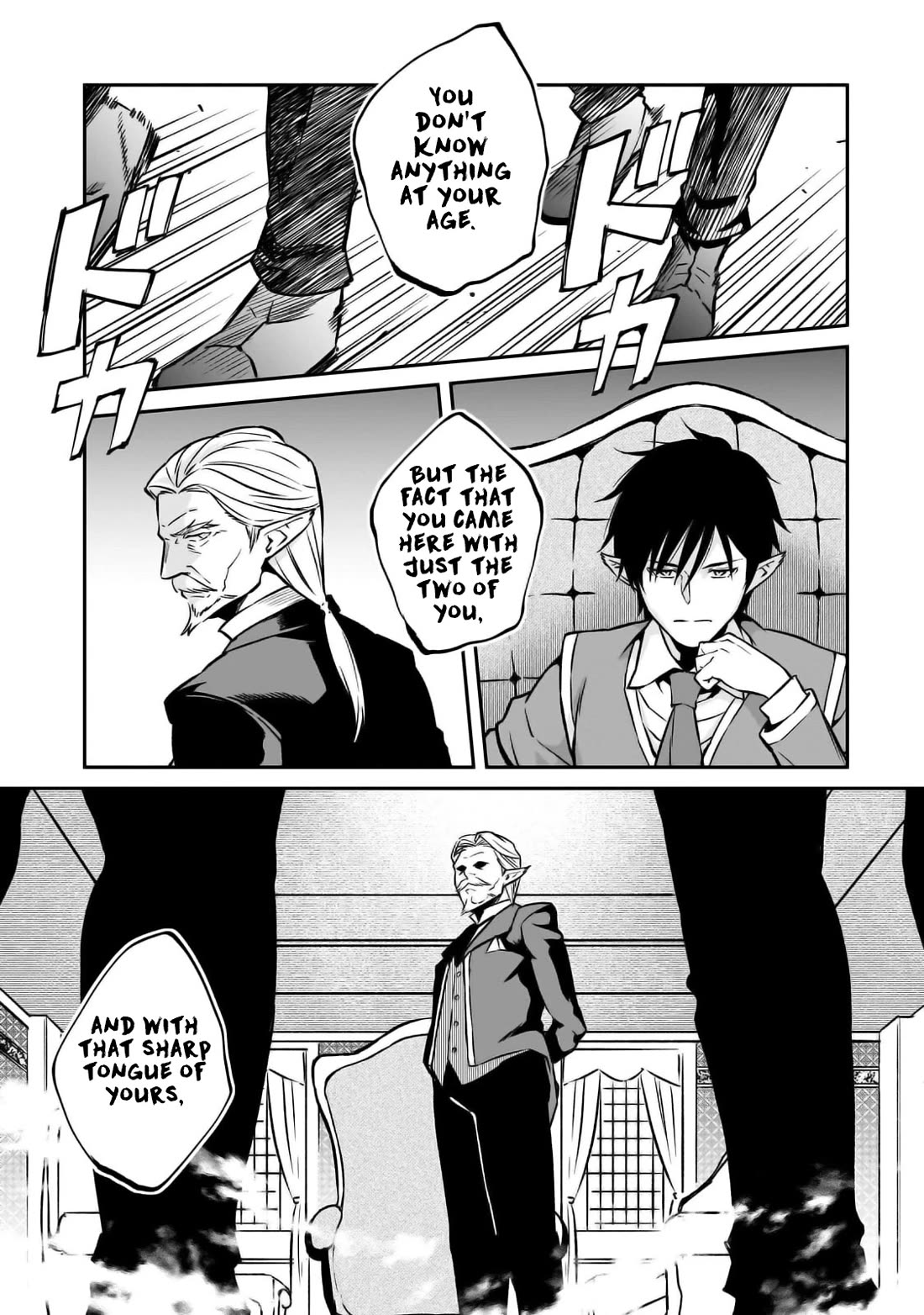 The Conqueror From a Dying Kingdom Chapter 24 page 23 - Chapter 24