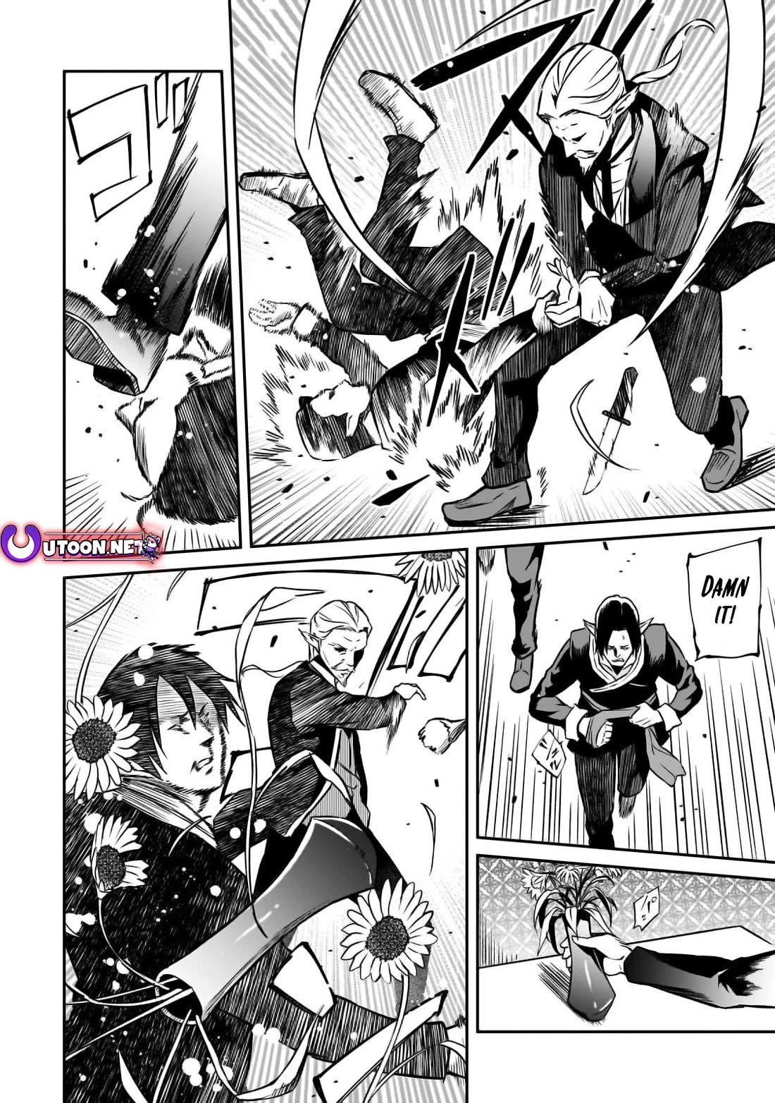 The Conqueror From a Dying Kingdom Chapter 24 page 28 - Chapter 24