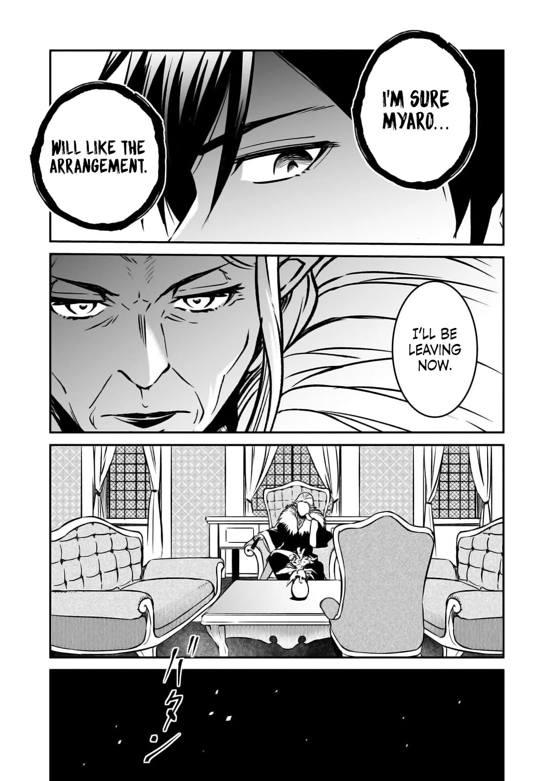 The Conqueror From a Dying Kingdom Chapter 25 page 29 - Chapter 25