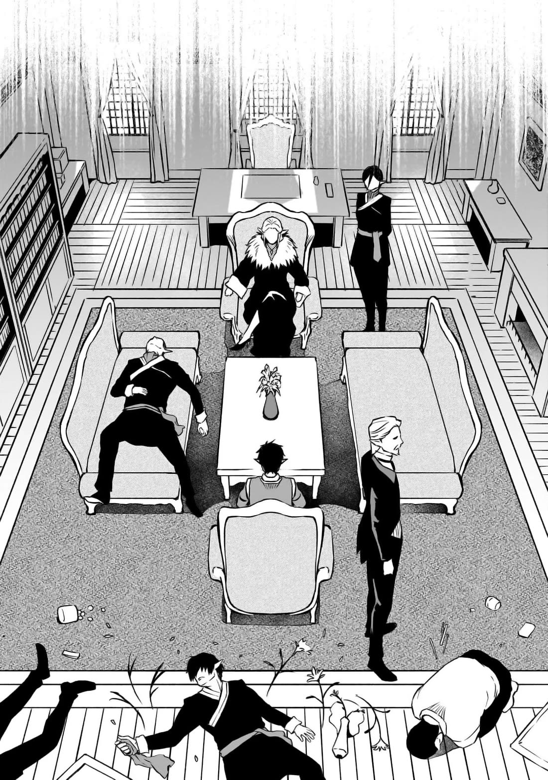 The Conqueror From a Dying Kingdom Chapter 25 page 3 - Chapter 25