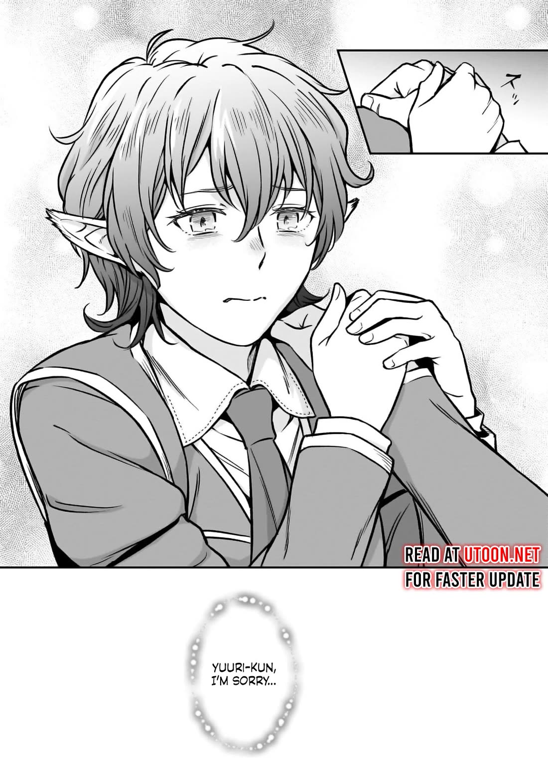 The Conqueror From a Dying Kingdom Chapter 25 page 32 - Chapter 25