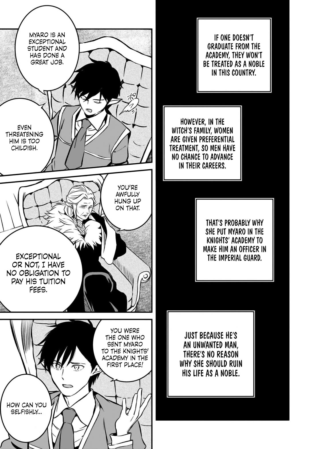 The Conqueror From a Dying Kingdom Chapter 25 page 5 - Chapter 25