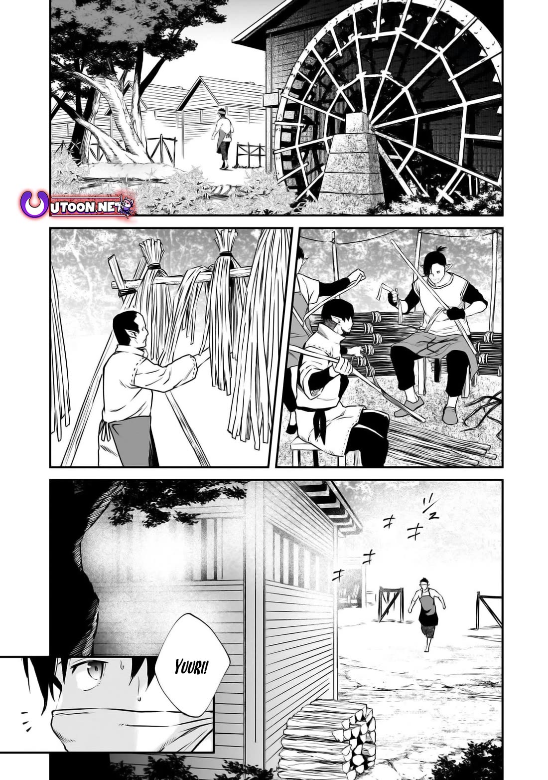 The Conqueror From a Dying Kingdom Chapter 26 page 1 - Chapter 26