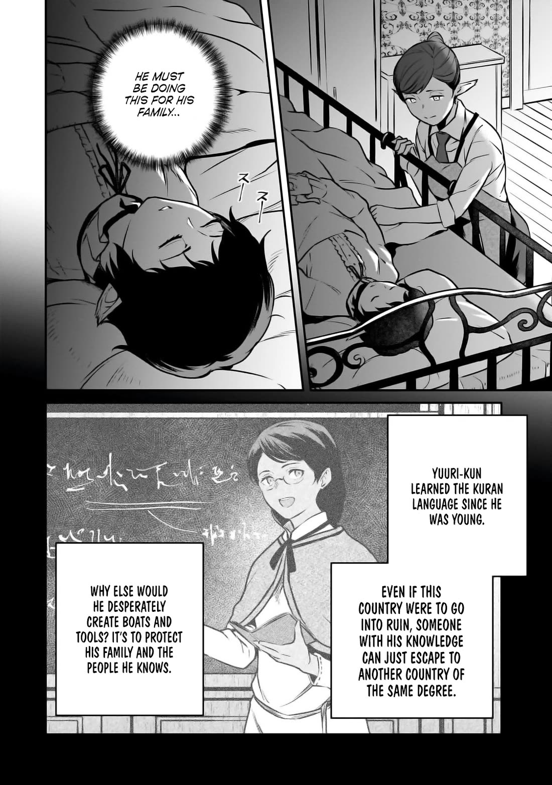 The Conqueror From a Dying Kingdom Chapter 26 page 29 - Chapter 26