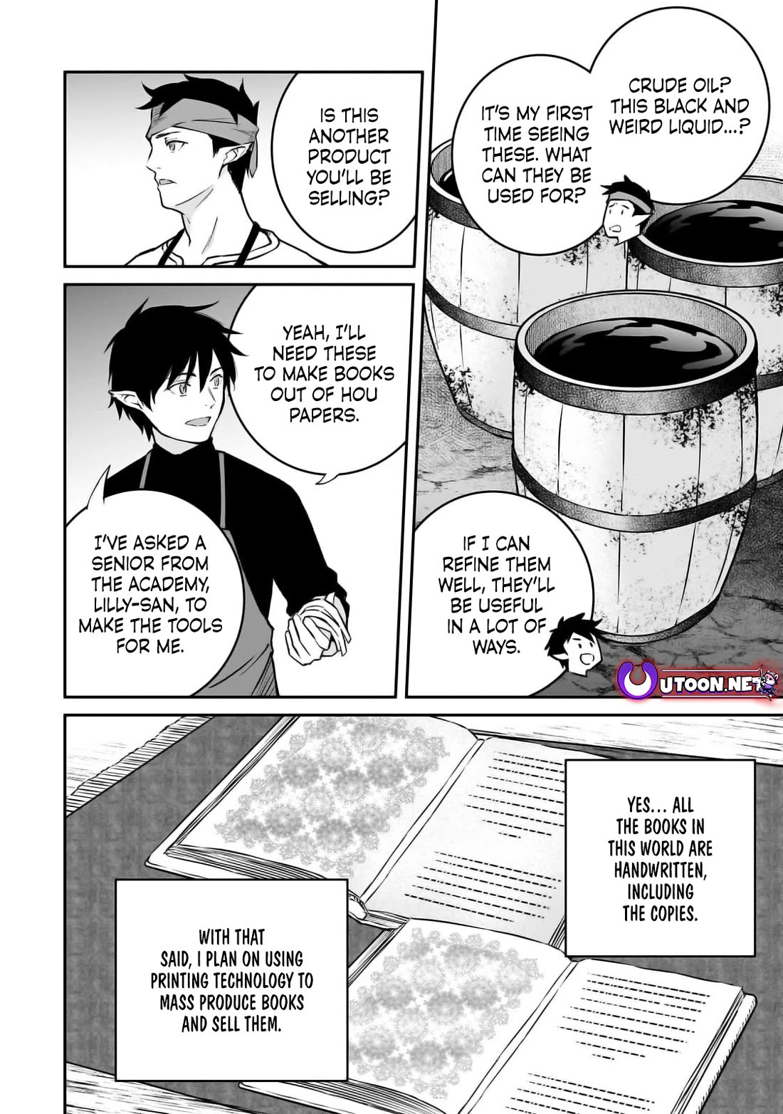 The Conqueror From a Dying Kingdom Chapter 26 page 4 - Chapter 26
