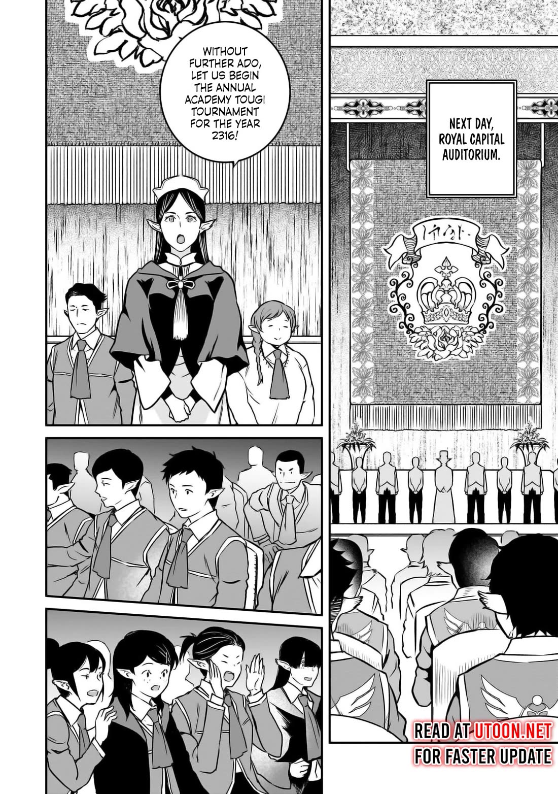 The Conqueror From a Dying Kingdom Chapter 27 page 12 - Chapter 27