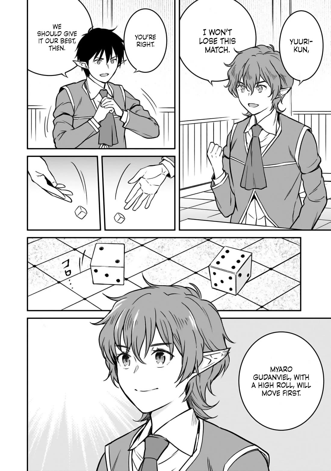 The Conqueror From a Dying Kingdom Chapter 27 page 2 - Chapter 27