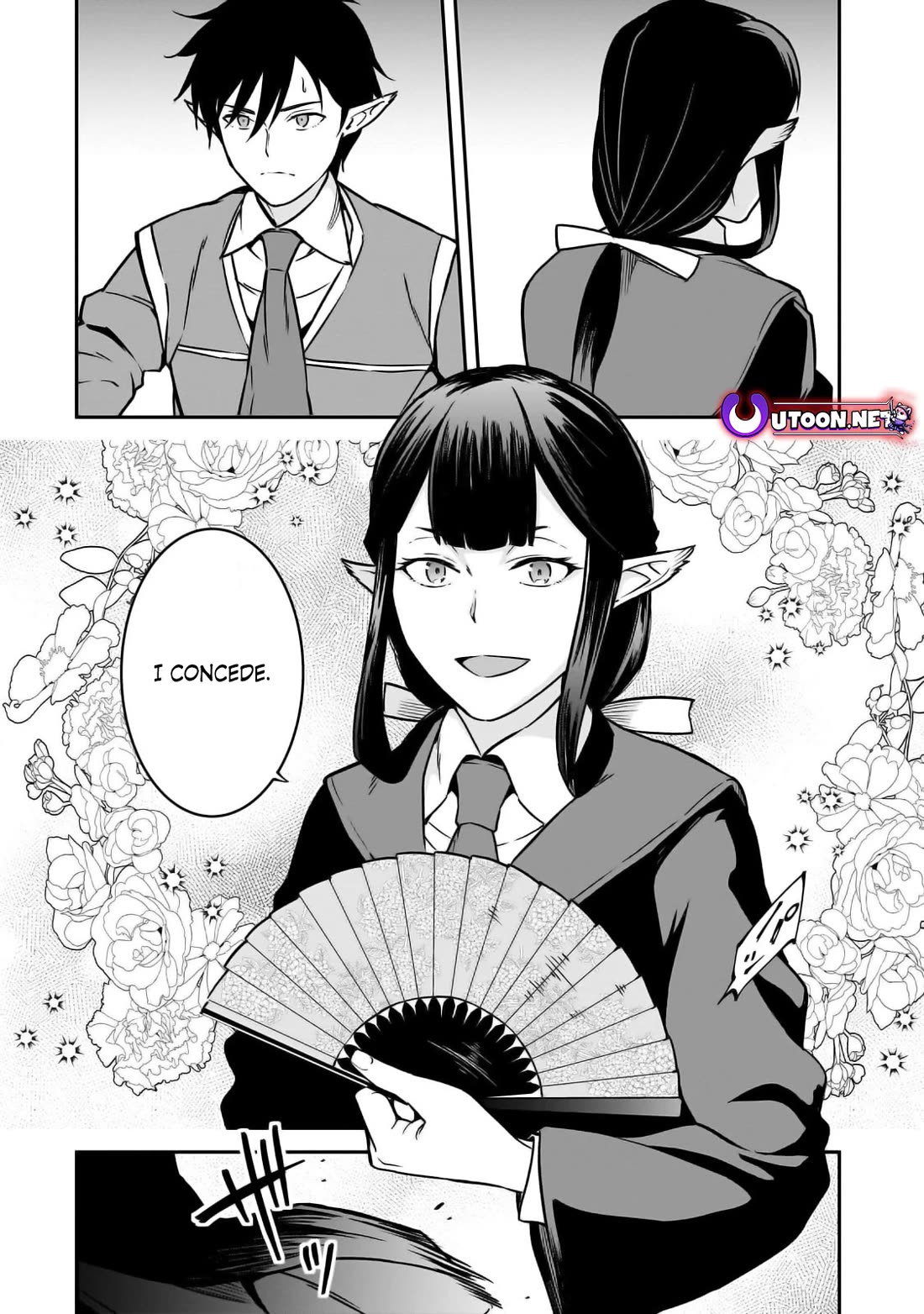 The Conqueror From a Dying Kingdom Chapter 27 page 20 - Chapter 27