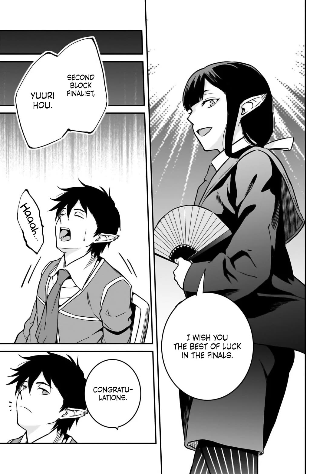 The Conqueror From a Dying Kingdom Chapter 27 page 21 - Chapter 27