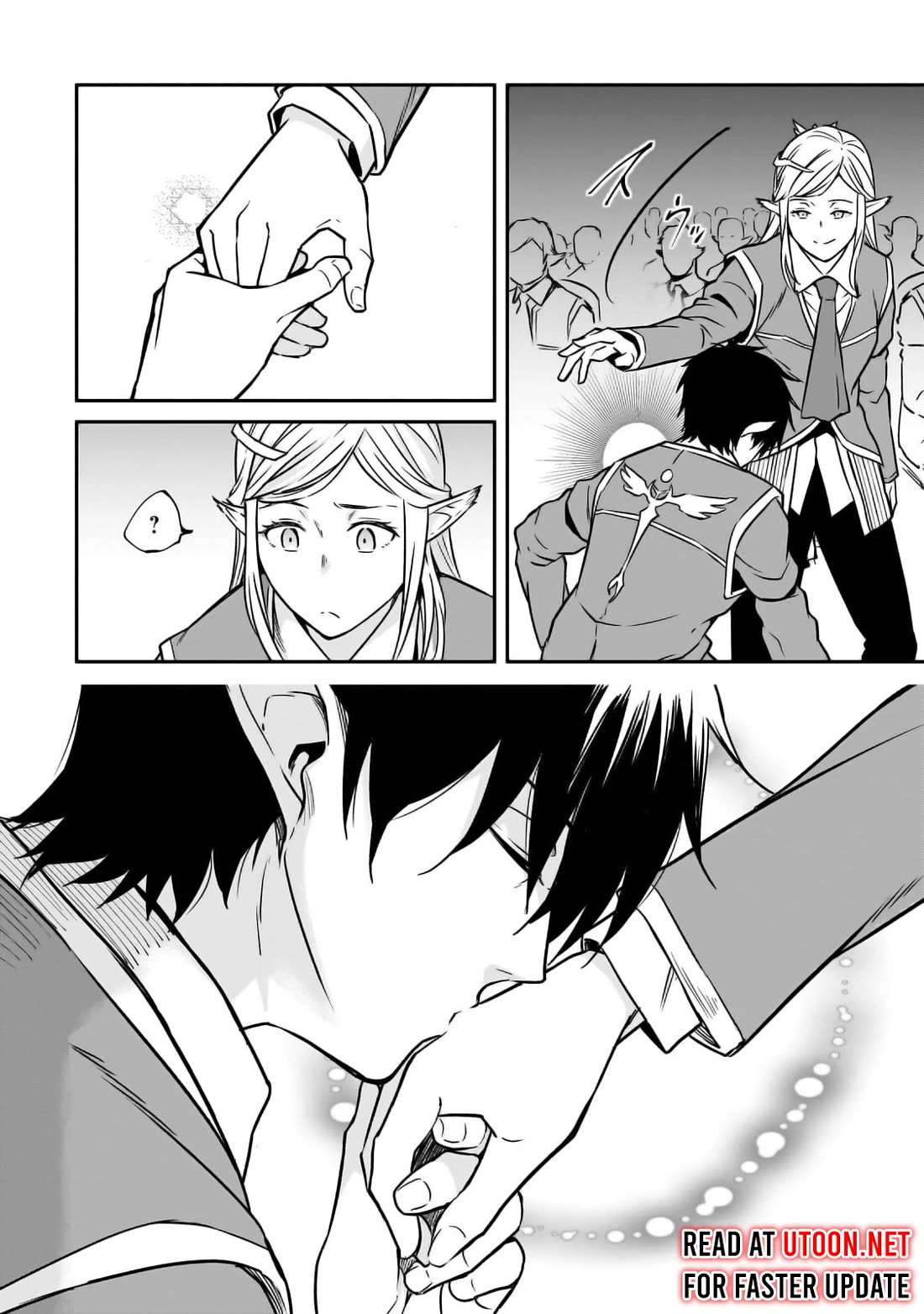 The Conqueror From a Dying Kingdom Chapter 27 page 24 - Chapter 27