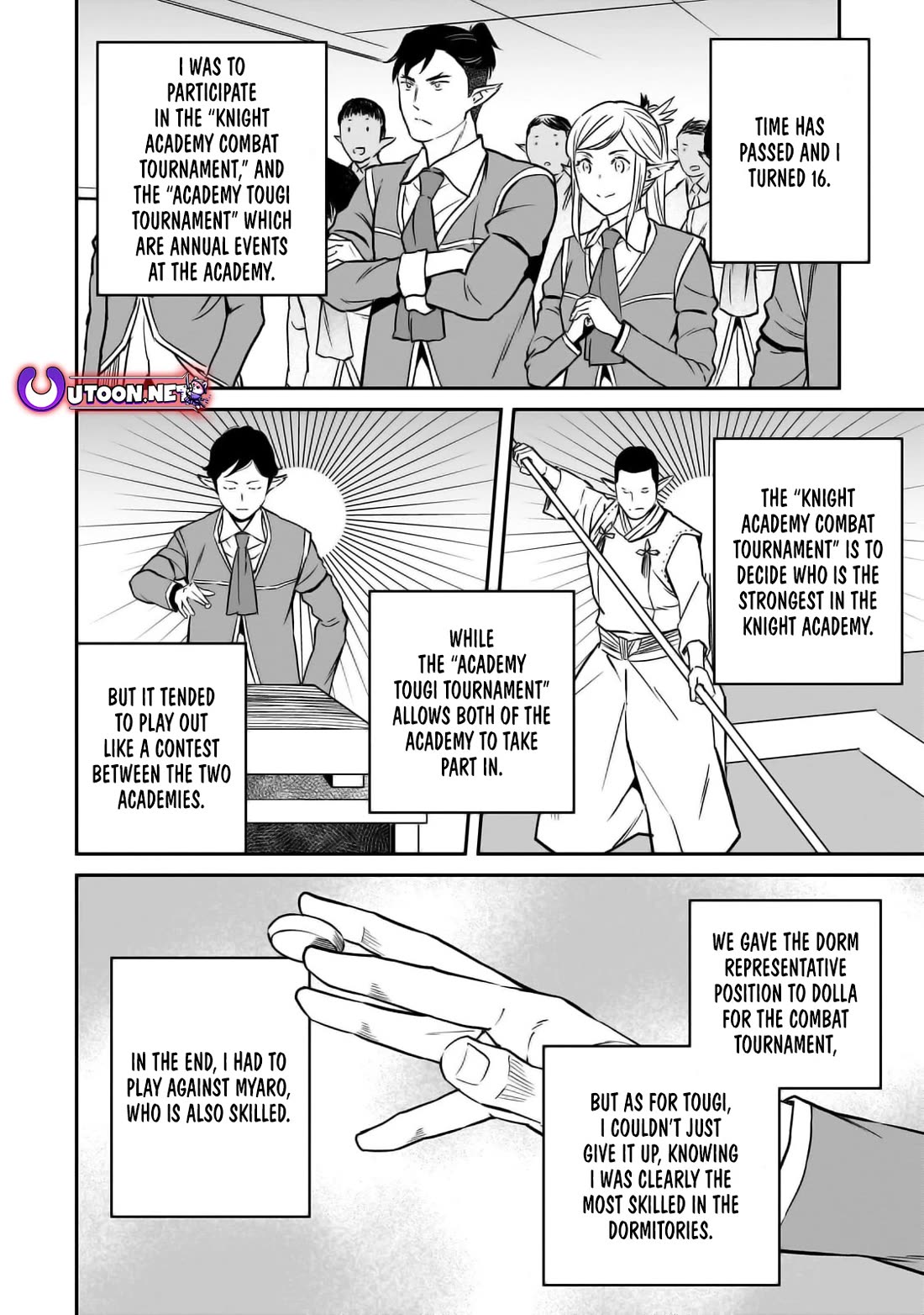 The Conqueror From a Dying Kingdom Chapter 27 page 4 - Chapter 27