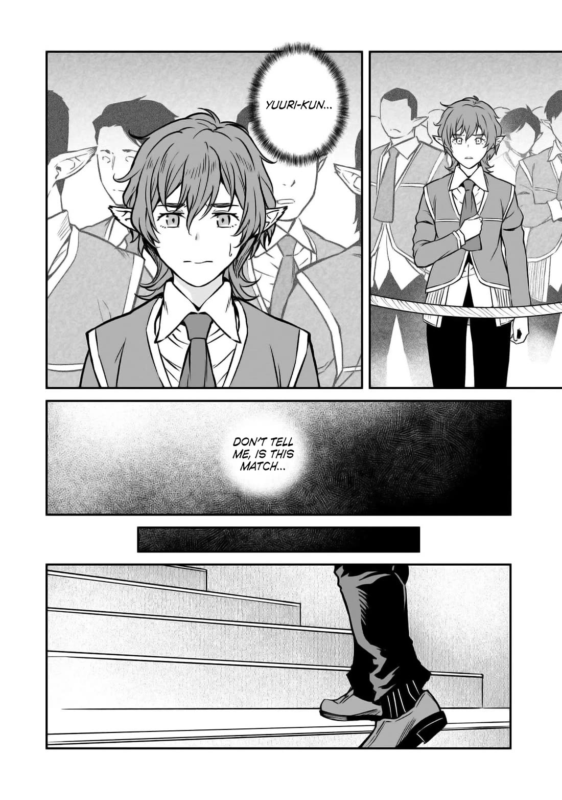 The Conqueror From a Dying Kingdom Chapter 28 page 19 - Chapter 28