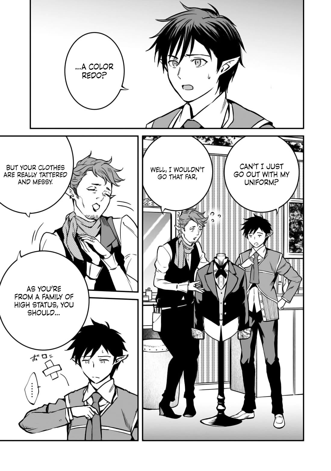 The Conqueror From a Dying Kingdom Chapter 28 page 3 - Chapter 28