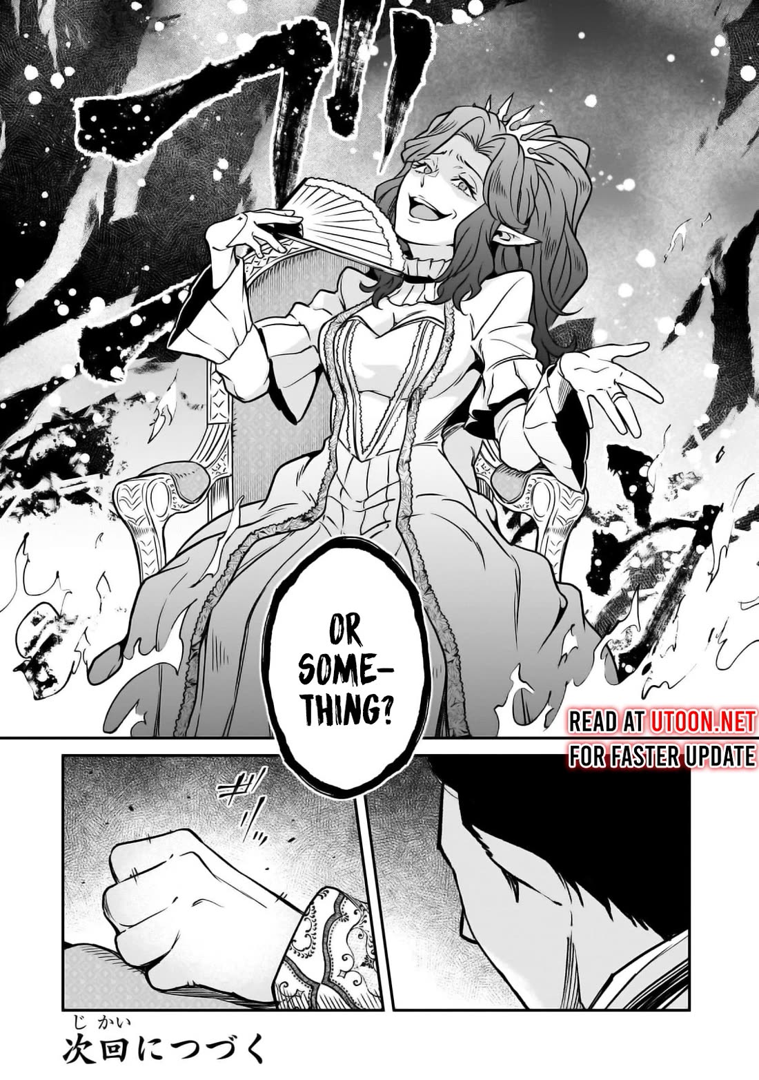 The Conqueror From a Dying Kingdom Chapter 28 page 33 - Chapter 28