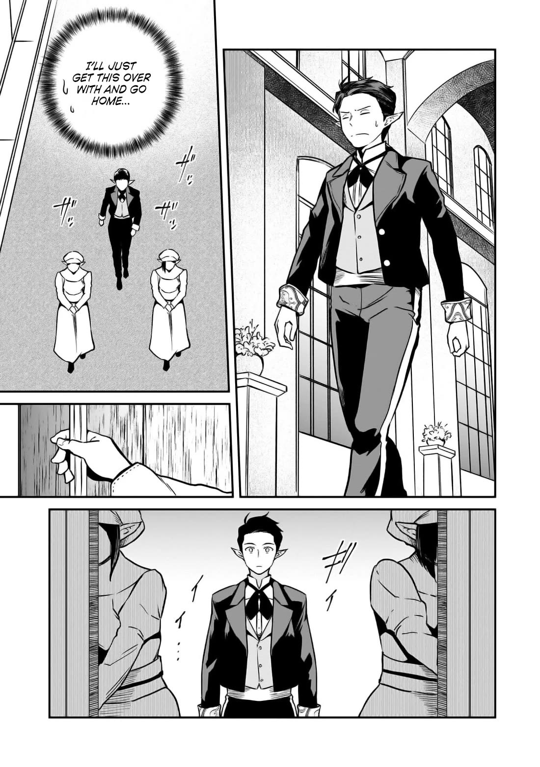 The Conqueror From a Dying Kingdom Chapter 28 page 5 - Chapter 28